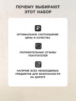     4, 6 