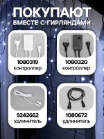   3   0.9 , Ip44, ,  , 232 Led,  , 220 