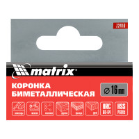  Bimetal, 16  Matrix