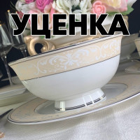  1     6  15       Lenardi