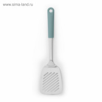  Brabantia Tasty Colours,  , 32.5 