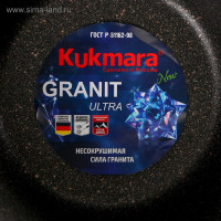 Granit Ultra, 6 , D=28 , H=20 ,  ,  ,  