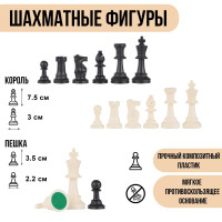 ��������� ������, �������, ������ H-7.5 ��, ����� H-3.5 ��