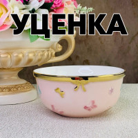  1     6  15      Lenardi