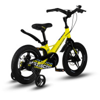  14 Maxiscoo Space Deluxe Plus,   