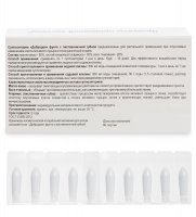 Med-03/22    - -   ( 