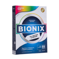   "Bionix"  , 400 