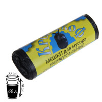    , 60, , 10 , 55x70 , 20 ,  