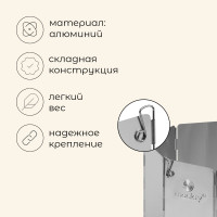 ����� Maclay, �������������, 68 24 ��