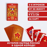      , 36 ., 14+