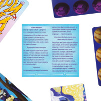 ���������� ���� �� ���������� � ����������� ��������� Kids�, 64 �����, 7+