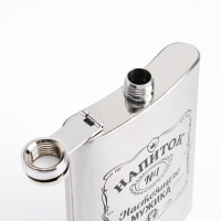     , 240 , "  ",  , 8 Oz