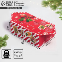  -      , 14  22  8 ,  