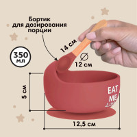 ����� ��� ���������: ���������, ������� �� ��������, �����, M&b, ��������