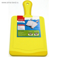   Atlantis Flutto,  , 35 X 18 