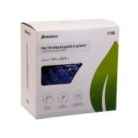     7.5  22.5 , , ,     , Greengo