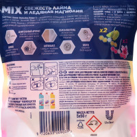     Domestos     , 5   50 