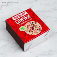 ������ ������������� ����������� 700 ��.