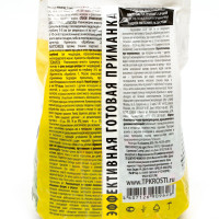 ������� �� �������� � ������������ "Rubit" ��������, 400 �