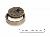 ����� ����������. 10 ������� (������)