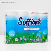   Soffione Pure White, 2 , 12 