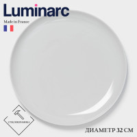  Luminarc Diwali Granite, D=32 , , 