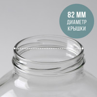  , 3 , -82 