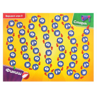 ���������� ���� �� ���������� ���� �����������. ��� �����, 100 ����, 6+