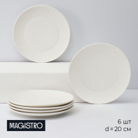     Magistro Lofty, 6 : D=20 ,  