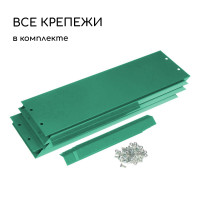  , D=100 ,   15 , , Greengo