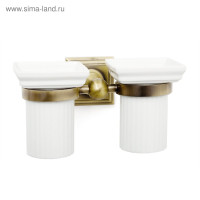       Roytend Antique Bronze