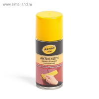      Astrohim , 210 , ,  - 3561