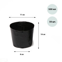   , 500 , D=10 , H=10 , ,  50 , , Greengo