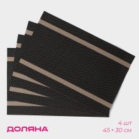       , 4 , 45x30 ,  