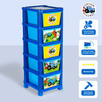   1  , 5 , 127 X 52 X 42 