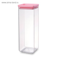   Brabantia Tasty Colours,  , 2.5 