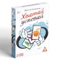 ���������� ���� �� �������� �������-�������, 40 ����, 5+