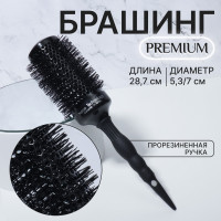   Premium, ,  , D=53/70 , 28.7(1) , 