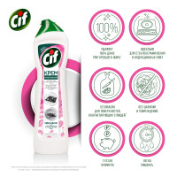   Cif Aroma  , 500 