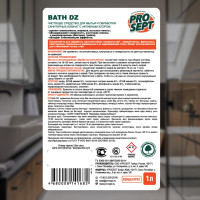      Bath Dz, , 1