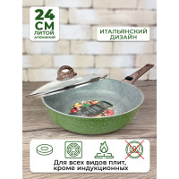   Panairo Oliverstone Max,   Soft-touch,  , D=24 