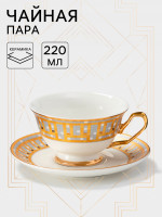   Wingflora, 200 , 15x6 , , 