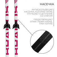 �������� ������: ����������� ���� 180 �� � ��������, ����������������� ����� 140 ��, ��������� Nn75 ��, ����� ����