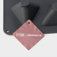 ����� ��� ������� � �������� �������� Konfinetta ���������, �������, 28,5x21,5x5 ��, 6 ����� (7x4,9 ��), ���� �����