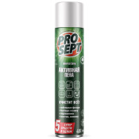   Universal Spray,   ,   , 400 