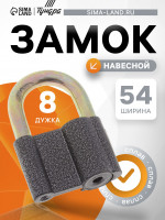  , 54 80 , 3 