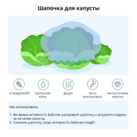   ,  ,  12 / , , 50 ., Greengo