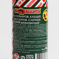 ����� ������������ �� �������, ������, ��������, �������, "���������", 100 ��