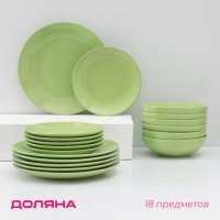     , 18 : 6  D=19 , 6  D=27 , 6  D=19 ,  