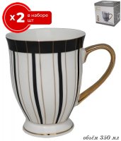   2  Lenardi Mug 350 , ,      2 